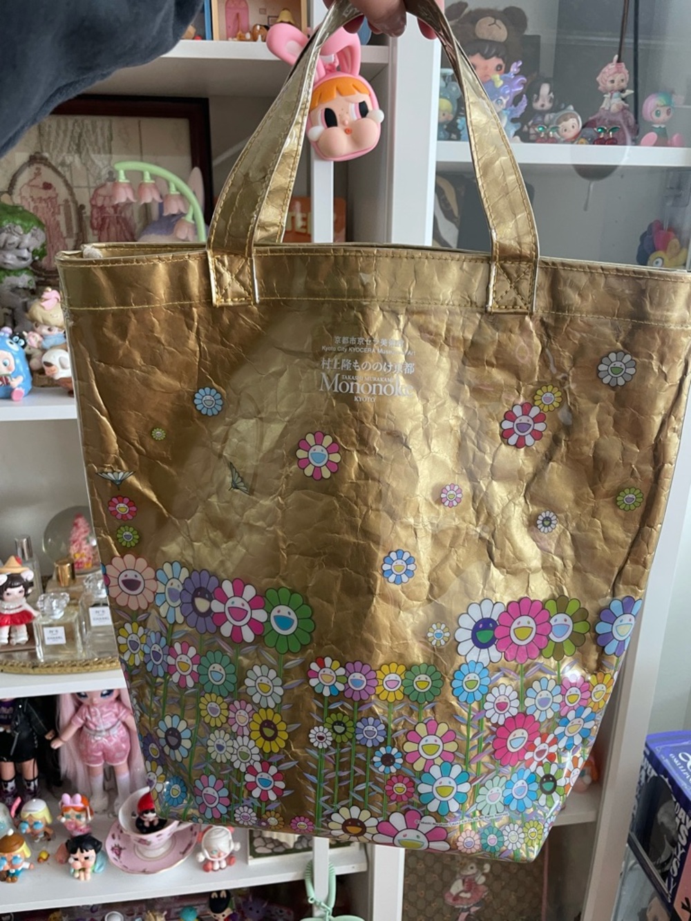 Takashi Murakami Mononoke Kyoto Gold Floral Tote Bag